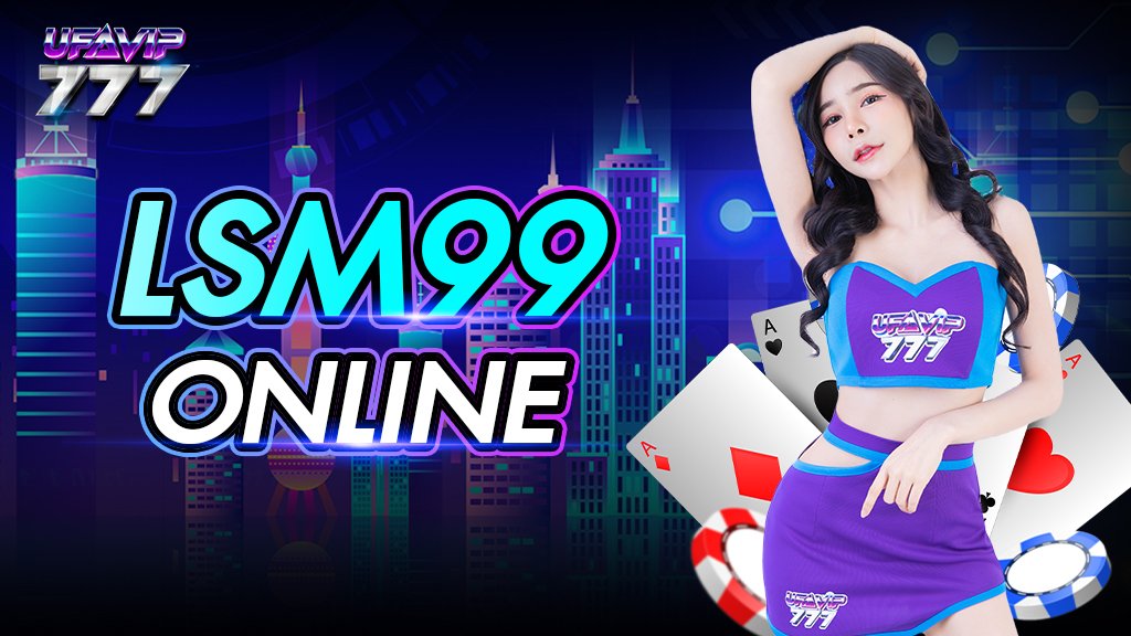 lsm99 online